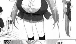 漫画邪恶,黑暗世界的阴影与挑战